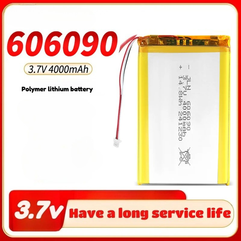 606090 3.7v 4000mAh 充電式リポバッテリー - Wedding Power Supply のレビューと価格
