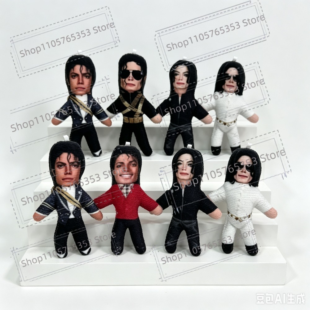 新作6スタイル 10cm マイケル・ジャクソン コスプレ小道 - Wedding Decoration Supply のレビューと価格