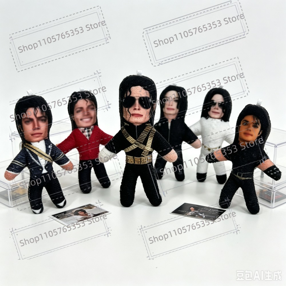新作6スタイル 10cm マイケル・ジャクソン コスプレ小道 - Wedding Decoration Supply のレビューと価格