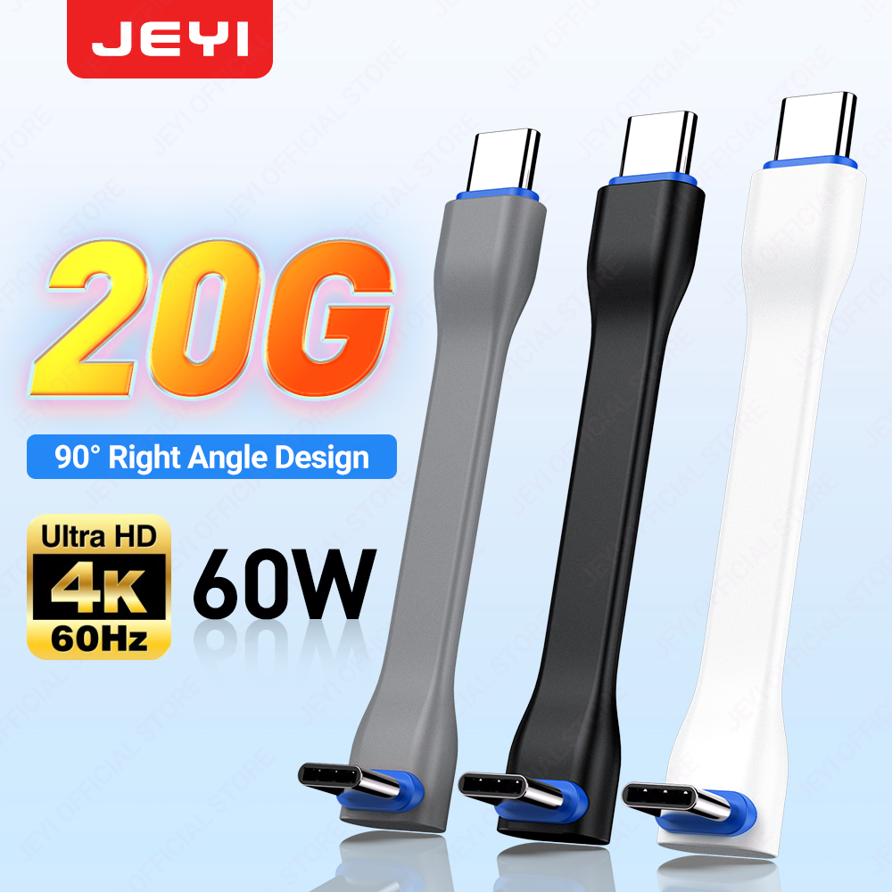 JEYI 20Gbps 90度 °   USBケーブル C  - Wedding Power Supply のレビューと価格